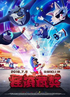 日本午夜在线
