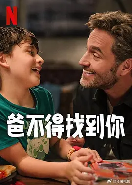 国产精品亚欧美一区二区三区