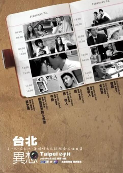 www.夜夜骑.com