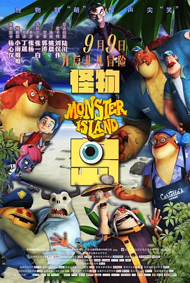 欧美二区在线看