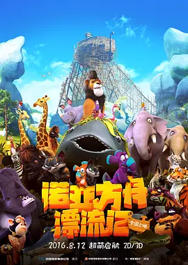 国产无限资源在线观看