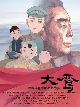 1069男同网址