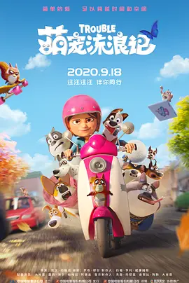 久色中文