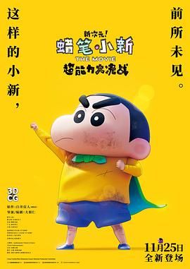 久久9热
