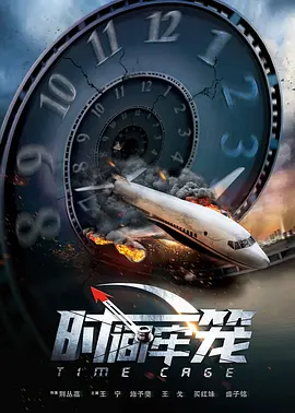 天天操天天射天天色