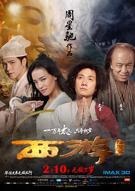 婷婷综合激情