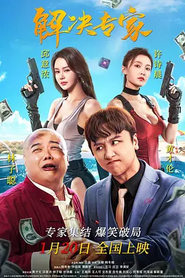 亚洲爱爱视频