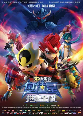 99精品视频在线观看免费专区