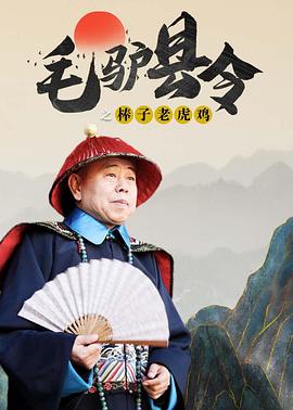 久久久久久精品国产三级