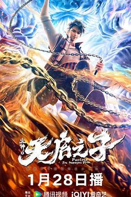 av女优天堂在线观看