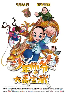 亚洲影院免费