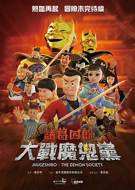 国产精品亚洲一区在现观看