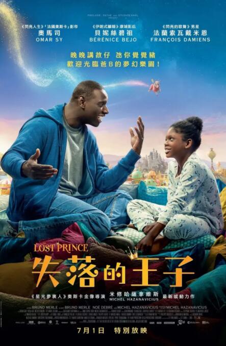 激情五月婷婷综合