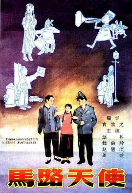 中文字幕五十路息与子在线