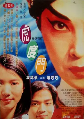 色婷婷av一区二区三区在线观看