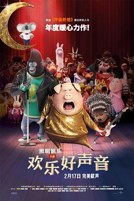 丁香综合激情