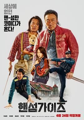 国产免费拔擦拔擦8x在线下载