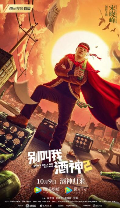 在线欧洲成人免费视频