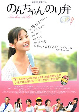 五月天婷婷丁香花