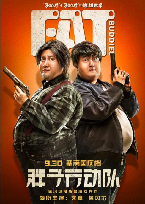 国产h视频在线观看播放