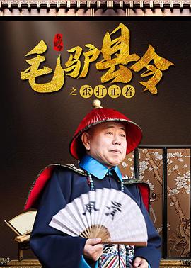 91精品全国免费观看老司机