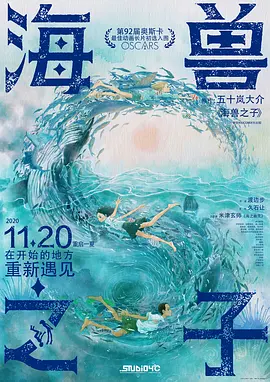 香蕉尹人综合精品