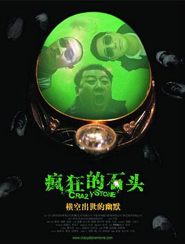国产亚洲视频在线播放大全