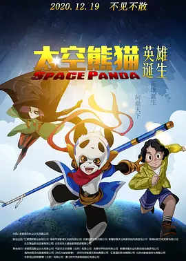亚洲男人天堂色