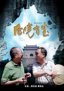 欧美伊人久久久久久久久影院
