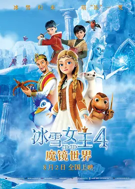 爱搞逼综合网