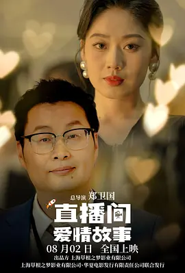亚洲一区一卡