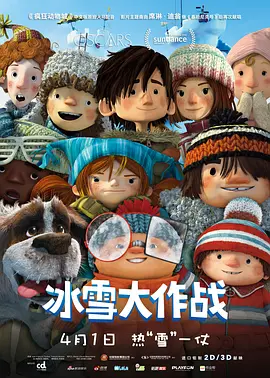 国产精品亚洲欧美