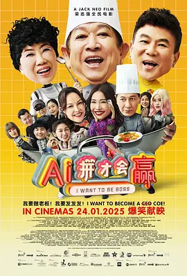 精品国产96亚洲一区二区三区