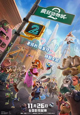久久综合热