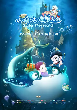 精力充沛的开花