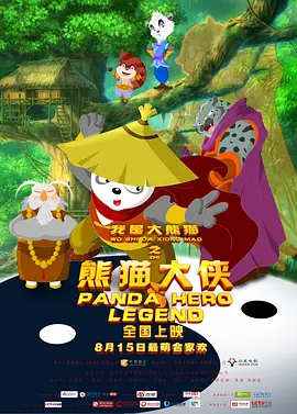 青春草免费视频