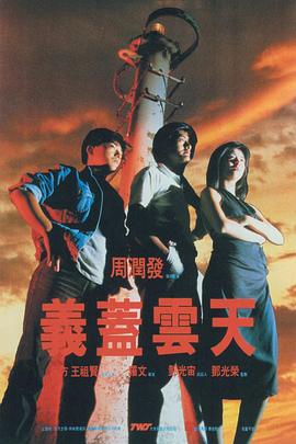 亚洲精品色