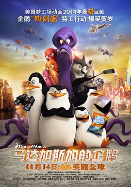 小次郎网站
