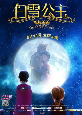 解雨臣被肉干高h潮文不断