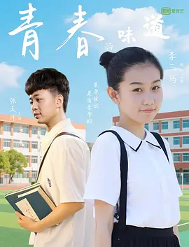 久久深夜福利