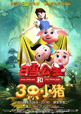 狠狠插狠狠操