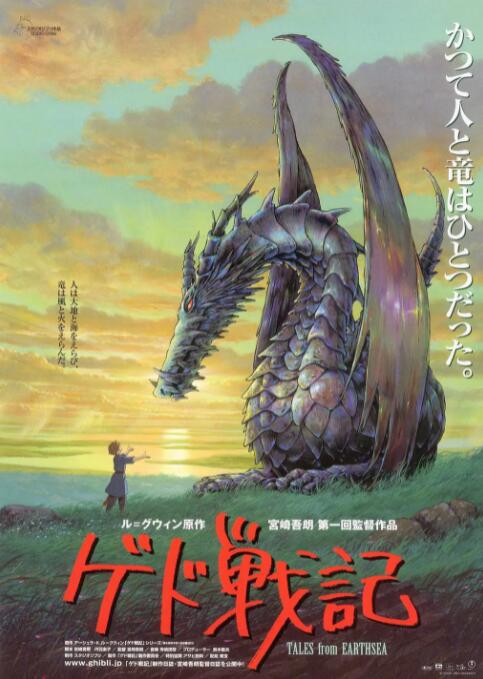 国产高清一二三区