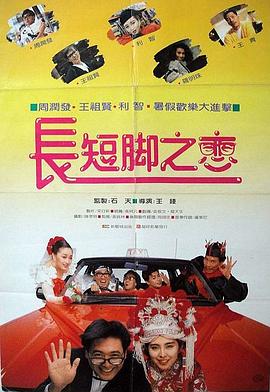 国产精品美女免费看