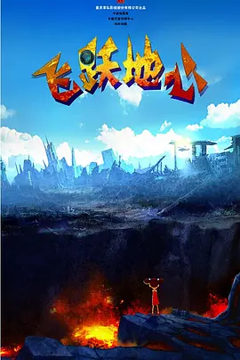 av免费不卡