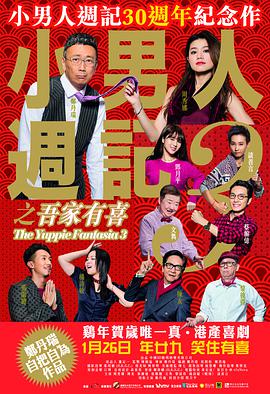 他妈妈的诱惑