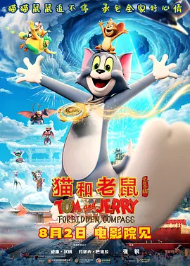 91九色在线