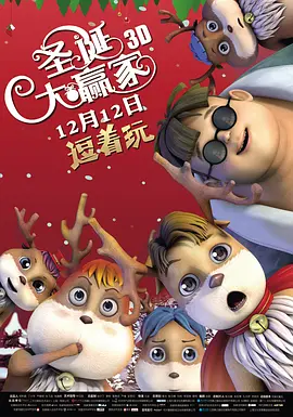 老湿影院免费观看