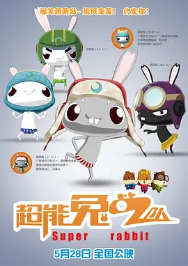 99精品在线免费