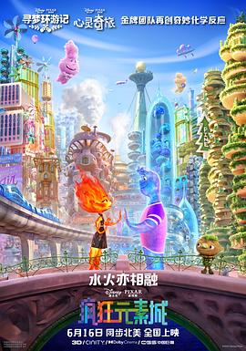 李佳佳高中生的日常小说在线阅读