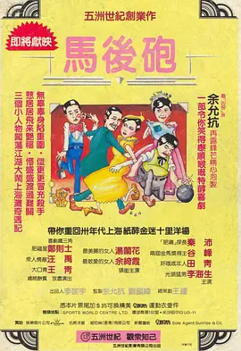 国产精品一区二区电影